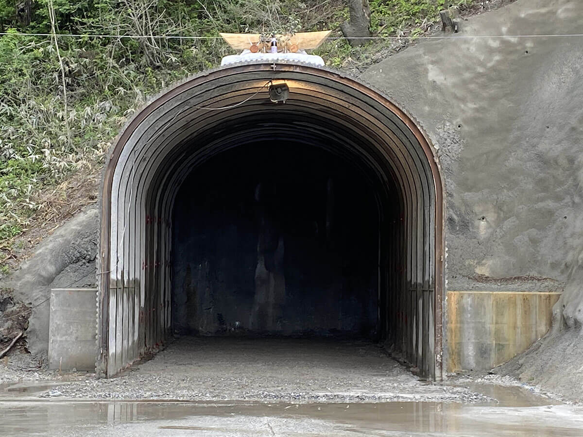 Acceso al túnel (vista frontal)